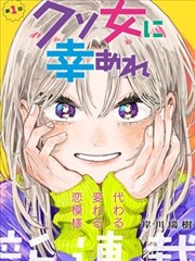 经典电影在线观看图鉴：旧城手记的文学改编静帧