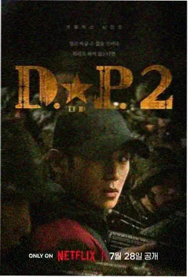 经典电影在线观看图鉴：雾中站台的悬疑片静帧